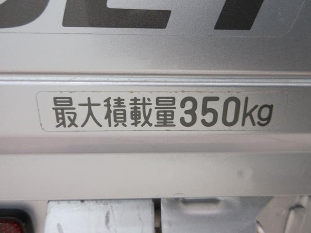 ハイゼットトラックスタンダード 農用スペシャル4WD MT5速 AM/FMラジオ 荷台作業灯 エアコン パワーステアリング 運転席エアバッグ ティーゼットデオプラス(岡山県)の中古車