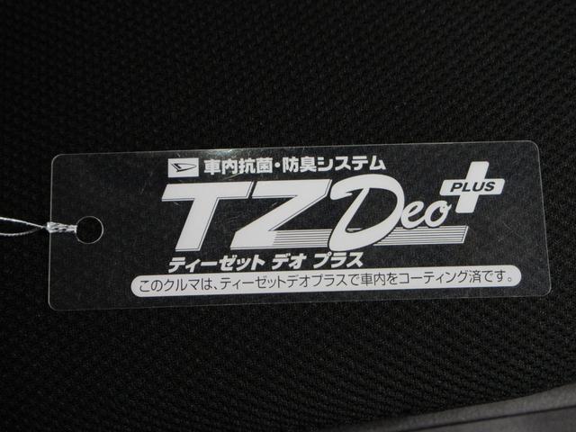 アトレーＲＳＬＥＤヘッドランプ　両側パワースライドドア　オートライト　キーフリー　アイドリングストップ　バックモニター　ディスプレイオーディオ　ドライブレコーダー　ＵＳＢ入力端子　Ｂｌｕｅｔｏｏｔｈ（岡山県）の中古車