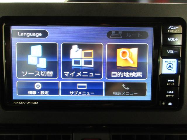 タントカスタムRSパノラマモニター 7インチナビ ドライブレコーダー 両側パワースライドドア シートヒーター USB入力端子 Bluetooth オートライト キーフリー アイドリングストップ ティーゼットデオプラス(岡山県)の中古車