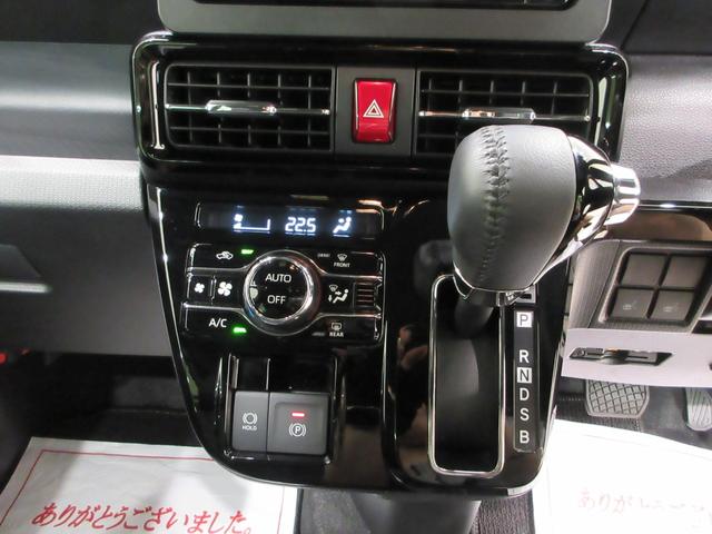 タントカスタムRSパノラマモニター 7インチナビ ドライブレコーダー 両側パワースライドドア シートヒーター USB入力端子 Bluetooth オートライト キーフリー アイドリングストップ ティーゼットデオプラス(岡山県)の中古車
