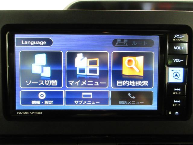タントカスタムRSパノラマモニター 7インチナビ ドライブレコーダー 両側パワースライドドア シートヒーター USB入力端子 Bluetooth オートライト キーフリー アイドリングストップ ティーゼットデオプラス(岡山県)の中古車