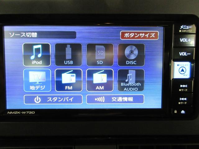 タントカスタムRSパノラマモニター 7インチナビ ドライブレコーダー 両側パワースライドドア シートヒーター USB入力端子 Bluetooth オートライト キーフリー アイドリングストップ ティーゼットデオプラス(岡山県)の中古車