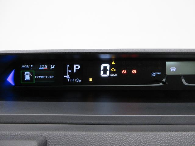 タントカスタムRSパノラマモニター 7インチナビ ドライブレコーダー 両側パワースライドドア シートヒーター USB入力端子 Bluetooth オートライト キーフリー アイドリングストップ ティーゼットデオプラス(岡山県)の中古車
