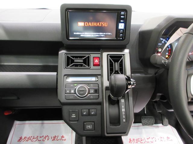 タフトＧターボ　ダーククロムベンチャーパノラマモニター　７インチナビ　ドライブレコーダー　シートヒーター　ＵＳＢ入力端子　Ｂｌｕｅｔｏｏｔｈ　オートライト　キーフリー　アイドリングストップ　電動パーキングブレーキ　ティーゼットデオプラス（岡山県）の中古車