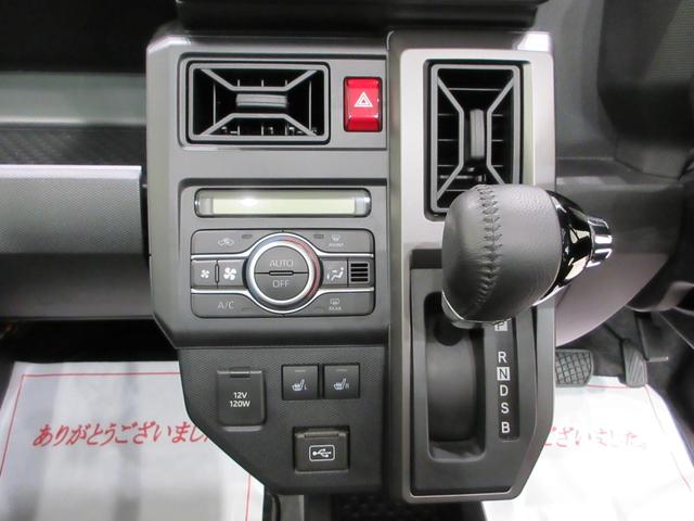 タフトＧターボ　ダーククロムベンチャーパノラマモニター　７インチナビ　ドライブレコーダー　シートヒーター　ＵＳＢ入力端子　Ｂｌｕｅｔｏｏｔｈ　オートライト　キーフリー　アイドリングストップ　電動パーキングブレーキ　ティーゼットデオプラス（岡山県）の中古車