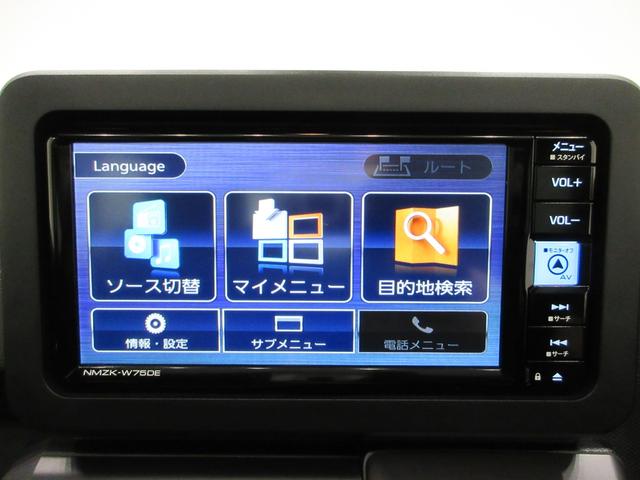 タフトＧターボ　ダーククロムベンチャーパノラマモニター　７インチナビ　ドライブレコーダー　シートヒーター　ＵＳＢ入力端子　Ｂｌｕｅｔｏｏｔｈ　オートライト　キーフリー　アイドリングストップ　電動パーキングブレーキ　ティーゼットデオプラス（岡山県）の中古車