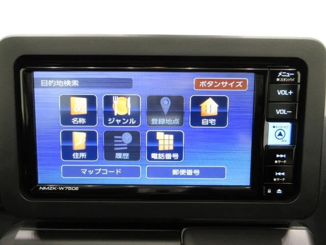 タフトＧターボ　ダーククロムベンチャーパノラマモニター　７インチナビ　ドライブレコーダー　シートヒーター　ＵＳＢ入力端子　Ｂｌｕｅｔｏｏｔｈ　オートライト　キーフリー　アイドリングストップ　電動パーキングブレーキ　ティーゼットデオプラス（岡山県）の中古車