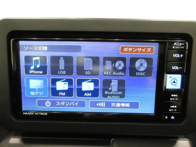 タフトＧターボ　ダーククロムベンチャーパノラマモニター　７インチナビ　ドライブレコーダー　シートヒーター　ＵＳＢ入力端子　Ｂｌｕｅｔｏｏｔｈ　オートライト　キーフリー　アイドリングストップ　電動パーキングブレーキ　ティーゼットデオプラス（岡山県）の中古車