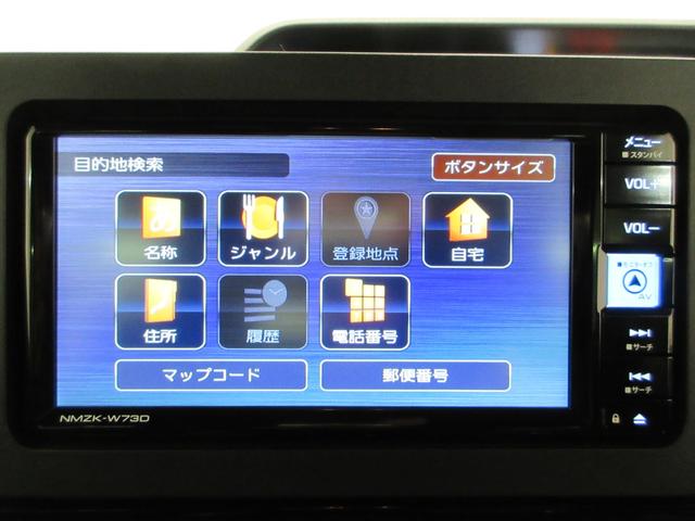 タントカスタムＸパノラマモニター　７インチナビ　ドライブレコーダー　両側パワースライドドア　シートヒーター　ＵＳＢ入力端子　Ｂｌｕｅｔｏｏｔｈ　オートライト　キーフリー　アイドリングストップ　ティーゼットデオプラス（岡山県）の中古車