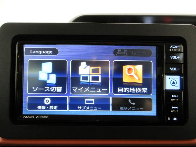タントファンクロスターボパノラマモニター 7インチナビ ドライブレコーダー 両側パワースライドドア シートヒーター USB入力端子 Bluetooth オートライト キーフリー アイドリングストップ ティーゼットデオプラス(岡山県)の中古車