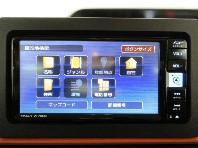 タントファンクロスターボパノラマモニター 7インチナビ ドライブレコーダー 両側パワースライドドア シートヒーター USB入力端子 Bluetooth オートライト キーフリー アイドリングストップ ティーゼットデオプラス(岡山県)の中古車