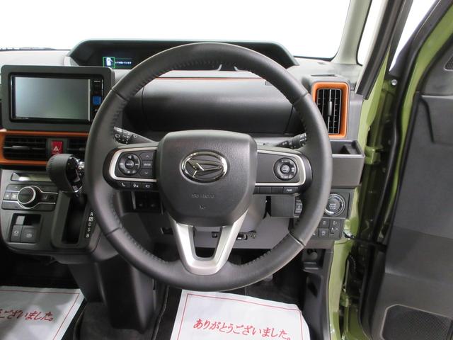 タントファンクロスターボリミテッドパノラマモニター　７インチナビ　ドライブレコーダー　両側パワースライドドア　シートヒーター　ＵＳＢ入力端子　Ｂｌｕｅｔｏｏｔｈ　オートライト　キーフリー　アイドリングストップ　ティーゼットデオプラス（岡山県）の中古車