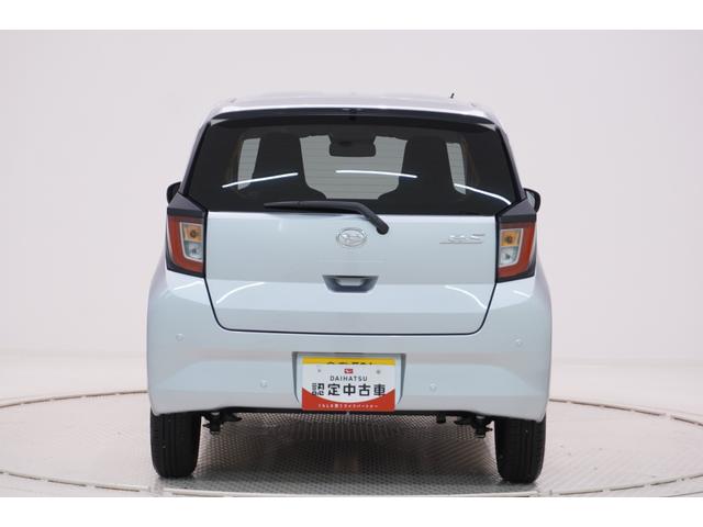 ミライースX SA3LEDヘッドランプ オートライト キーレスエントリー アイドリングストップ USB入力端子 Bluetooth 衝突被害軽減システム レーンアシスト オートマチックハイビーム ティーゼットデオプラス(岡山県)の中古車
