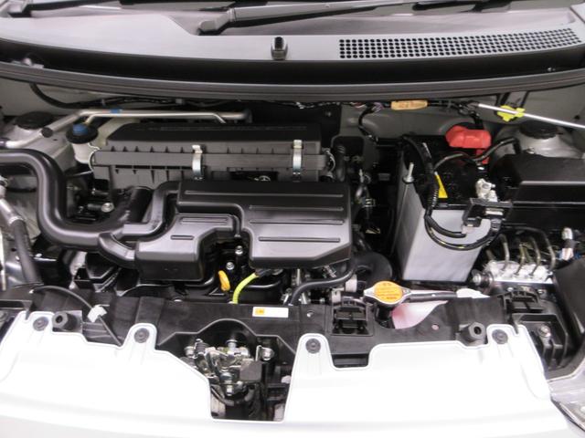 ミライースX SA3LEDヘッドランプ オートライト キーレスエントリー アイドリングストップ USB入力端子 Bluetooth 衝突被害軽減システム レーンアシスト オートマチックハイビーム ティーゼットデオプラス(岡山県)の中古車