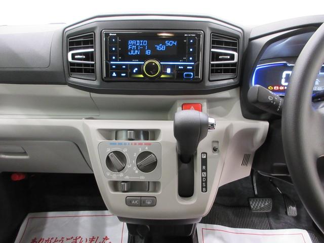 ミライースX SA3LEDヘッドランプ オートライト キーレスエントリー アイドリングストップ USB入力端子 Bluetooth 衝突被害軽減システム レーンアシスト オートマチックハイビーム ティーゼットデオプラス(岡山県)の中古車