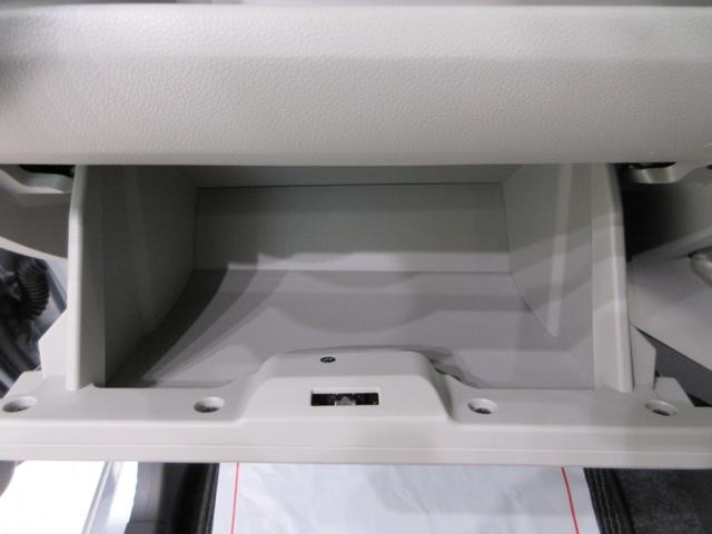 ミライースX SA3LEDヘッドランプ オートライト キーレスエントリー アイドリングストップ USB入力端子 Bluetooth 衝突被害軽減システム レーンアシスト オートマチックハイビーム ティーゼットデオプラス(岡山県)の中古車