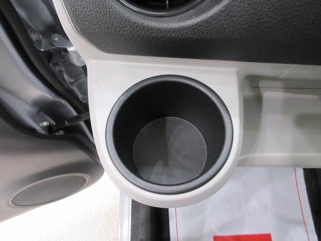 ミライースX SA3LEDヘッドランプ オートライト キーレスエントリー アイドリングストップ USB入力端子 Bluetooth 衝突被害軽減システム レーンアシスト オートマチックハイビーム ティーゼットデオプラス(岡山県)の中古車