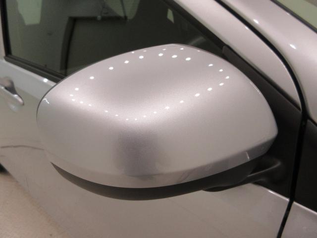 ミライースX SA3LEDヘッドランプ オートライト キーレスエントリー アイドリングストップ USB入力端子 Bluetooth 衝突被害軽減システム レーンアシスト オートマチックハイビーム ティーゼットデオプラス(岡山県)の中古車