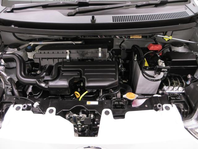 ミライースX SA3LEDヘッドランプ オートライト キーレスエントリー アイドリングストップ USB入力端子 Bluetooth 衝突被害軽減システム レーンアシスト オートマチックハイビーム ティーゼットデオプラス(岡山県)の中古車