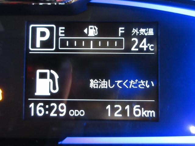 ミライースX SA3LEDヘッドランプ オートライト キーレスエントリー アイドリングストップ USB入力端子 Bluetooth 衝突被害軽減システム レーンアシスト オートマチックハイビーム ティーゼットデオプラス(岡山県)の中古車