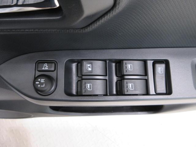 ミライースX SA3LEDヘッドランプ オートライト キーレスエントリー アイドリングストップ USB入力端子 Bluetooth 衝突被害軽減システム レーンアシスト オートマチックハイビーム ティーゼットデオプラス(岡山県)の中古車