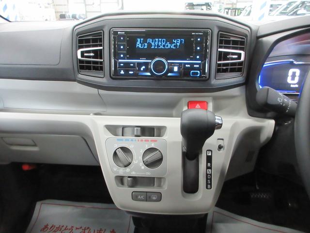 ミライースX SA3LEDヘッドランプ オートライト キーレスエントリー アイドリングストップ USB入力端子 Bluetooth 衝突被害軽減システム レーンアシスト オートマチックハイビーム ティーゼットデオプラス(岡山県)の中古車