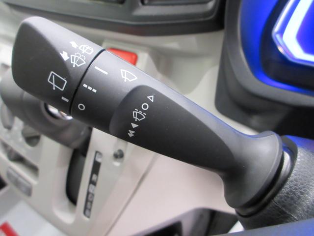 ミライースX SA3LEDヘッドランプ オートライト キーレスエントリー アイドリングストップ USB入力端子 Bluetooth 衝突被害軽減システム レーンアシスト オートマチックハイビーム ティーゼットデオプラス(岡山県)の中古車