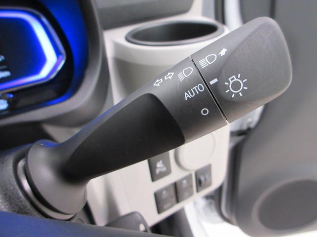 ミライースX SA3LEDヘッドランプ オートライト キーレスエントリー アイドリングストップ USB入力端子 Bluetooth 衝突被害軽減システム レーンアシスト オートマチックハイビーム ティーゼットデオプラス(岡山県)の中古車