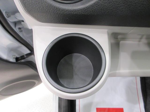 ミライースX SA3LEDヘッドランプ オートライト キーレスエントリー アイドリングストップ USB入力端子 Bluetooth 衝突被害軽減システム レーンアシスト オートマチックハイビーム ティーゼットデオプラス(岡山県)の中古車