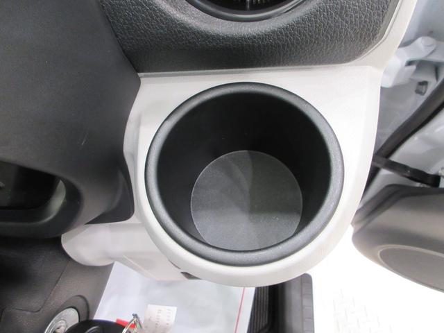 ミライースX SA3LEDヘッドランプ オートライト キーレスエントリー アイドリングストップ USB入力端子 Bluetooth 衝突被害軽減システム レーンアシスト オートマチックハイビーム ティーゼットデオプラス(岡山県)の中古車