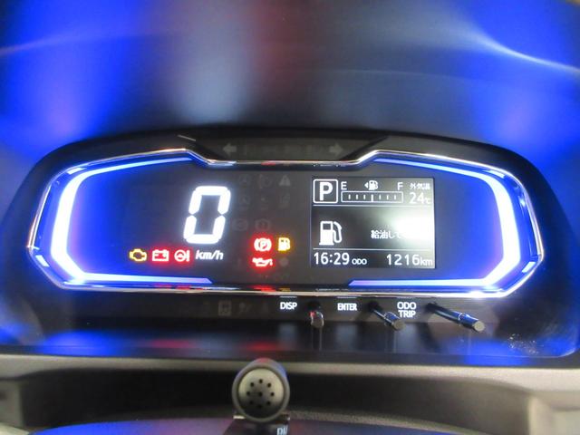 ミライースX SA3LEDヘッドランプ オートライト キーレスエントリー アイドリングストップ USB入力端子 Bluetooth 衝突被害軽減システム レーンアシスト オートマチックハイビーム ティーゼットデオプラス(岡山県)の中古車