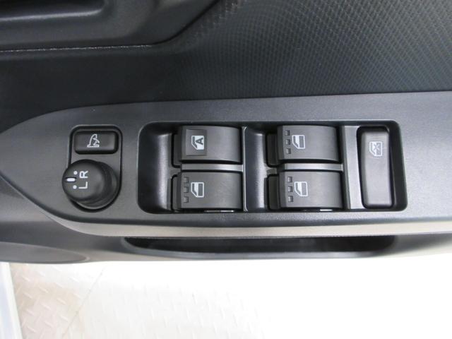ミライースX SA3LEDヘッドランプ オートライト キーレスエントリー アイドリングストップ USB入力端子 Bluetooth 衝突被害軽減システム レーンアシスト オートマチックハイビーム ティーゼットデオプラス(岡山県)の中古車