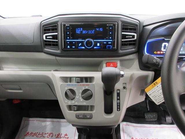 ミライースX SA3LEDヘッドランプ オートライト キーレスエントリー アイドリングストップ USB入力端子 Bluetooth 衝突被害軽減システム レーンアシスト オートマチックハイビーム ティーゼットデオプラス(岡山県)の中古車