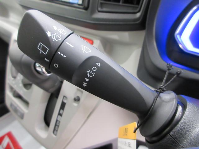 ミライースX SA3LEDヘッドランプ オートライト キーレスエントリー アイドリングストップ USB入力端子 Bluetooth 衝突被害軽減システム レーンアシスト オートマチックハイビーム ティーゼットデオプラス(岡山県)の中古車