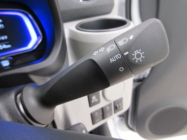 ミライースX SA3LEDヘッドランプ オートライト キーレスエントリー アイドリングストップ USB入力端子 Bluetooth 衝突被害軽減システム レーンアシスト オートマチックハイビーム ティーゼットデオプラス(岡山県)の中古車