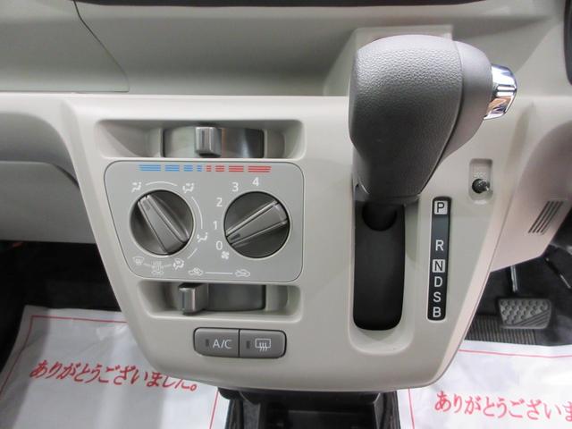 ミライースX SA3LEDヘッドランプ オートライト キーレスエントリー アイドリングストップ USB入力端子 Bluetooth 衝突被害軽減システム レーンアシスト オートマチックハイビーム ティーゼットデオプラス(岡山県)の中古車