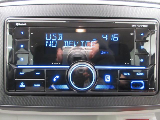 ミライースX SA3LEDヘッドランプ オートライト キーレスエントリー アイドリングストップ USB入力端子 Bluetooth 衝突被害軽減システム レーンアシスト オートマチックハイビーム ティーゼットデオプラス(岡山県)の中古車