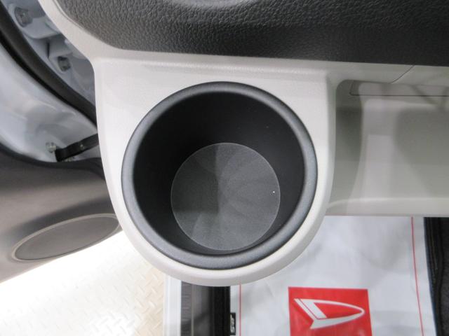 ミライースX SA3LEDヘッドランプ オートライト キーレスエントリー アイドリングストップ USB入力端子 Bluetooth 衝突被害軽減システム レーンアシスト オートマチックハイビーム ティーゼットデオプラス(岡山県)の中古車