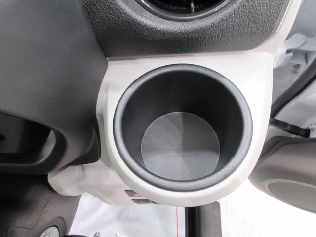 ミライースX SA3LEDヘッドランプ オートライト キーレスエントリー アイドリングストップ USB入力端子 Bluetooth 衝突被害軽減システム レーンアシスト オートマチックハイビーム ティーゼットデオプラス(岡山県)の中古車