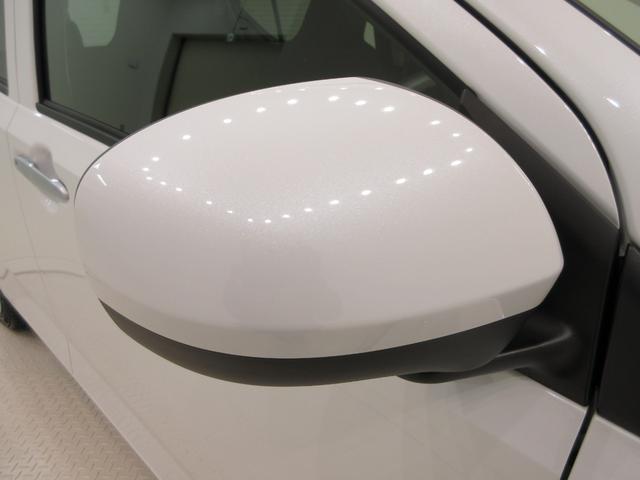 ミライースX SA3LEDヘッドランプ オートライト キーレスエントリー アイドリングストップ USB入力端子 Bluetooth 衝突被害軽減システム レーンアシスト オートマチックハイビーム ティーゼットデオプラス(岡山県)の中古車