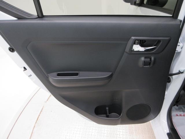 ミライースX SA3LEDヘッドランプ オートライト キーレスエントリー アイドリングストップ USB入力端子 Bluetooth 衝突被害軽減システム レーンアシスト オートマチックハイビーム ティーゼットデオプラス(岡山県)の中古車