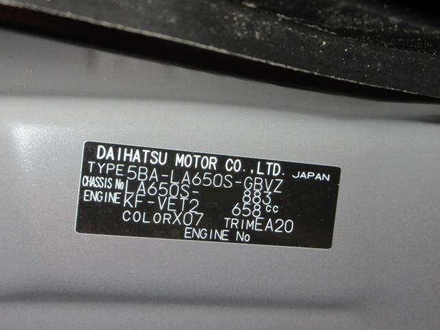 タントカスタムRSリミテッドパノラマモニター 7インチナビ ドライブレコーダー 両側パワースライドドア シートヒーター USB入力端子 Bluetooth オートライト キーフリー アイドリングストップ ティーゼットデオプラス(岡山県)の中古車