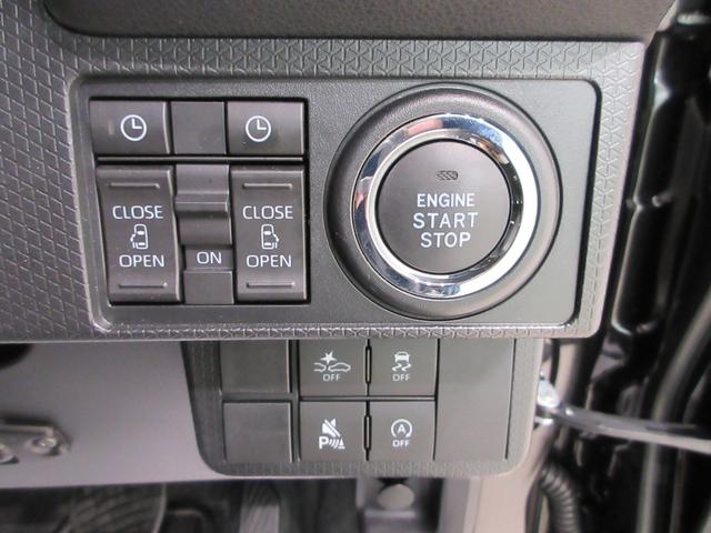 タントカスタムRSリミテッドパノラマモニター 7インチナビ ドライブレコーダー 両側パワースライドドア シートヒーター USB入力端子 Bluetooth オートライト キーフリー アイドリングストップ ティーゼットデオプラス(岡山県)の中古車