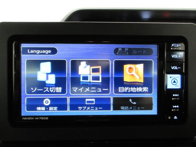 タントカスタムRSリミテッドパノラマモニター 7インチナビ ドライブレコーダー 両側パワースライドドア シートヒーター USB入力端子 Bluetooth オートライト キーフリー アイドリングストップ ティーゼットデオプラス(岡山県)の中古車