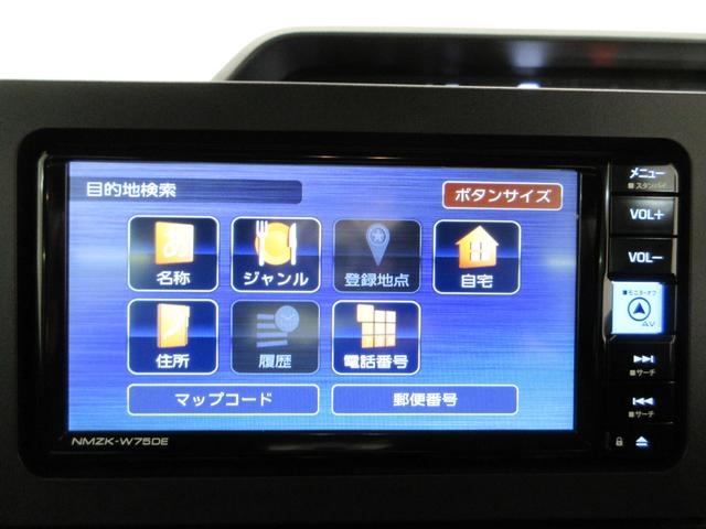 タントカスタムRSリミテッドパノラマモニター 7インチナビ ドライブレコーダー 両側パワースライドドア シートヒーター USB入力端子 Bluetooth オートライト キーフリー アイドリングストップ ティーゼットデオプラス(岡山県)の中古車