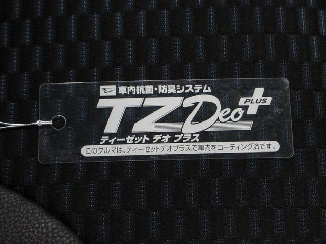 タントカスタムRSリミテッドパノラマモニター 7インチナビ ドライブレコーダー 両側パワースライドドア シートヒーター USB入力端子 Bluetooth オートライト キーフリー アイドリングストップ ティーゼットデオプラス(岡山県)の中古車