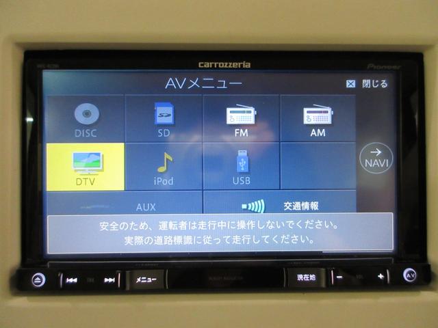 アルトラパンＳシートヒーター　オートライト　キーフリー　アイドリングストップ　電動格納式ドアミラー　エアコン　パワーステアリング　パワーウィンドウ　運転席エアバッグ　ＡＢＳ　ティーゼットデオプラス（岡山県）の中古車