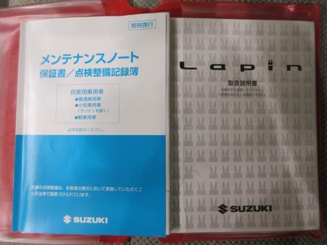 アルトラパンＳシートヒーター　オートライト　キーフリー　アイドリングストップ　電動格納式ドアミラー　エアコン　パワーステアリング　パワーウィンドウ　運転席エアバッグ　ＡＢＳ　ティーゼットデオプラス（岡山県）の中古車
