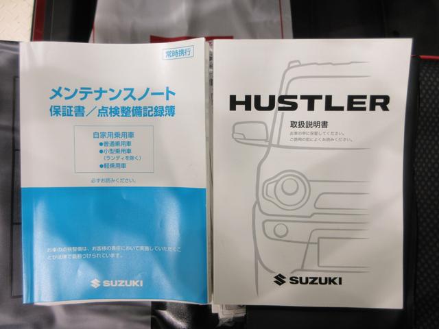 ハスラーＪスタイルシートヒーター　オートライト　キーフリー　アイドリングストップ　電動格納式ドアミラー　エアコン　パワーステアリング　パワーウィンドウ　運転席エアバッグ　ＡＢＳ　ティーゼットデオプラス（岡山県）の中古車