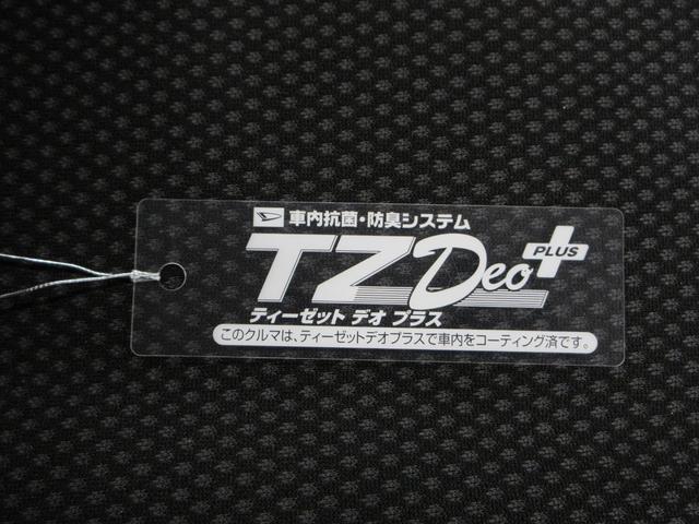 ハスラーＪスタイルシートヒーター　オートライト　キーフリー　アイドリングストップ　電動格納式ドアミラー　エアコン　パワーステアリング　パワーウィンドウ　運転席エアバッグ　ＡＢＳ　ティーゼットデオプラス（岡山県）の中古車